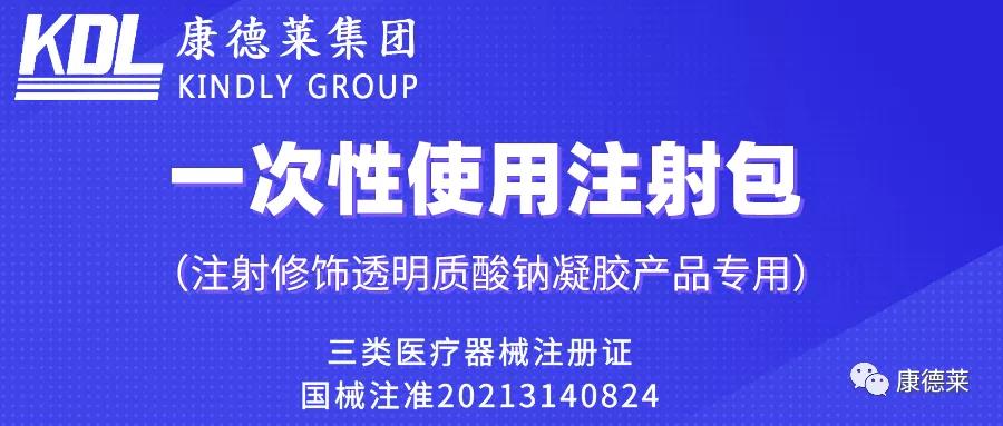 1705757296285696